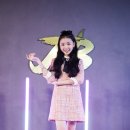 아이즈댄스