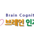 신나는 시니어 음악치료 이미지