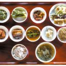 종가집밥상 이미지