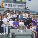 진해구 ⓒ-32 이미지