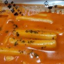 우리할매떡볶이 용마산역점 이미지
