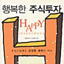 동부실업공사 이미지