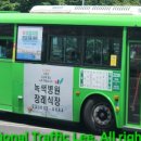 뉴현대약국 이미지