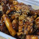 지코바대림1호점 이미지