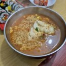 엄마손즉석김밥 이미지