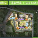 우림필유경로당 이미지