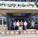 한국타이어앤테크놀로지(주) 금산공장 충남일보