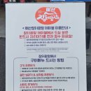 신광분식 이미지