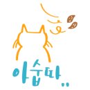 우지커피 충남내포신도시점 이미지