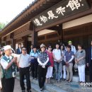 창원고속관광(주) 이미지