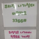 황금네정육식당 네이버블로그