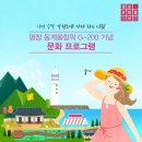 아트프레소 네이버블로그