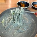 6359 | [안산 맛집] 이웃집 콩마을:진한 고소함이 일품! 서리태 콩국수 맛집, 점심시간 웨이팅 후기