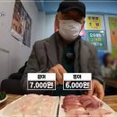 갑초밥 이미지