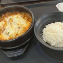 부대통령뚝배기(안산대점)