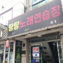 [선릉역] 벨르뷰티크 피부관리, 두피관리 솔직 후기