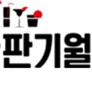 스타워즈노래연습장 이미지