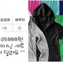 티니샵