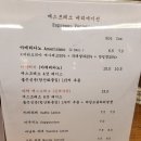 커피비밀단1275
