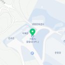 가톨릭꽃동네대학교 | 가톨릭꽃동네대학교 심리상담센터 상담 후 느낀 진솔한 변화