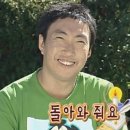 세화복우동
