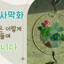서울개현초등학교 네이버블로그