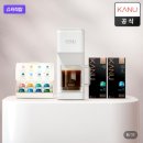 카페아메리카노 | 카누 바리스타 브리즈 캡슐커피머신 홈카페 아메리카노 사용 후기 추천