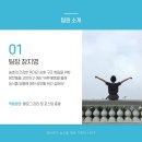 하랑 유통 이미지