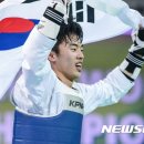 경희대금메달태권도 이미지