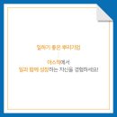 (주)아스픽 네이버블로그