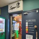 슈퍼스타노래연습장 이미지