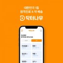 나우시스템 이미지