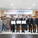 덕정마을관리사회적협동조합 이미지