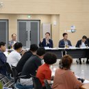 고현 카카오 검색결과