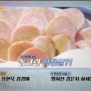 반포대로28길 43 (1) 이미지