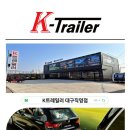 이엔지Y.K 네이버블로그
