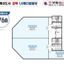 엘에스메디칼 이미지