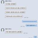 유영상회 | 잠깐사이에 두명 시집보냄