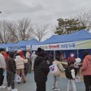 전천자전거2길1 | 동해 전천을 걷는 동해시민 건강걷기대회 전천 걷기 코스