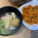 유가네닭갈비화명점 이미지