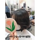 1ST HAIR 이미지