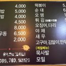 노란쪼마니 네이버블로그