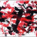 청룡마을4길 4 이미지