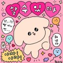 소르본누벨프랑스어
