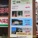 힐스테이모텔 이미지