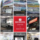 국풀최용훈국어전문남동탄캠퍼스학원 | [동탄국어학원] 국풀국어전문학원 학부모 설명회 일정 안내 (오후 1시 설명회 링크 추가)