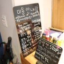 bbodog(뽀독) 이미지