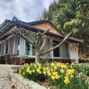 휴 한옥 펜션 이미지