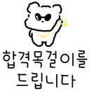 경록농장 이미지