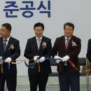 한국에코텍 이미지